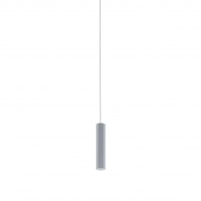 Трековый светодиодный светильник Eglo TP Pendant Light 98813