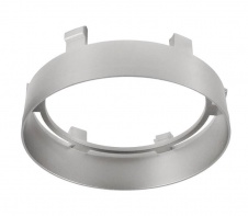 Рефлекторное кольцо Deko-Light Reflector Ring Silver for Series Nihal 930365