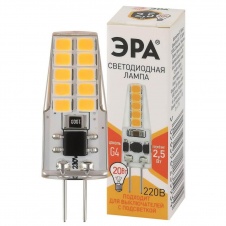 Лампа светодиодная ЭРА G4 2,5W 2700K прозрачная LED-JC-2,5W-220V-SLC-827-G4 Б0049091